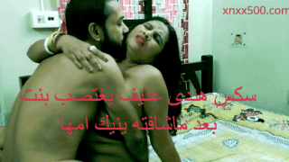 سكس هندى