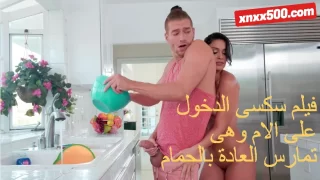 فيلم سكسى
