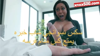 سكس نسوانجي