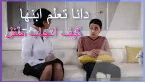 سكس امهات