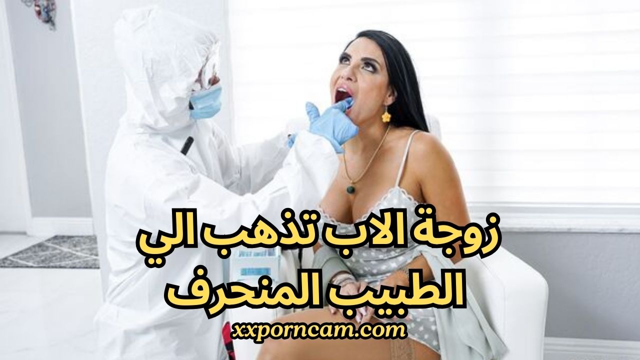 سكس