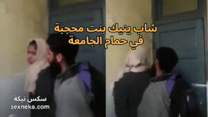 سكس نسونجى سكس نسونجى